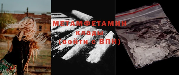 ECSTASY Михайловка
