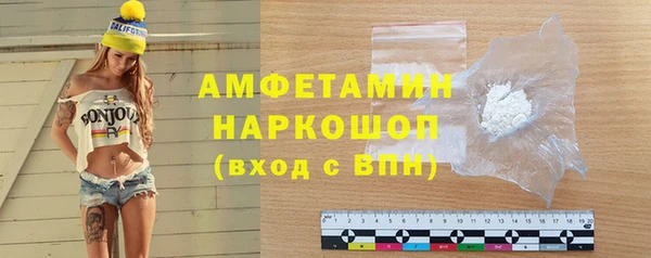 дистиллят марихуана Мегион