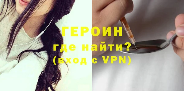дистиллят марихуана Мегион