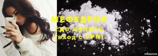 каннабис Михайлов