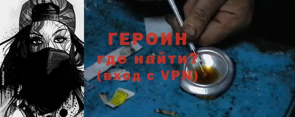 MDMA Premium VHQ Медногорск