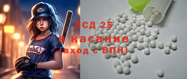 MDMA Premium VHQ Медногорск