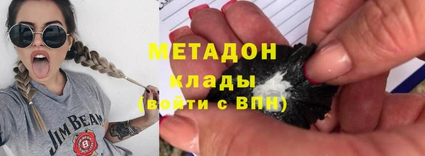 эйфоретик Михайловск
