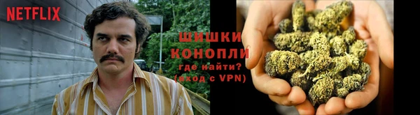 дистиллят марихуана Мегион