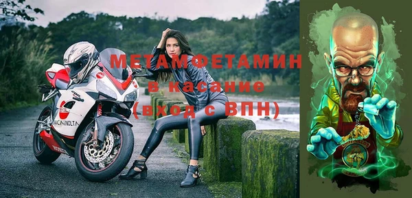 дистиллят марихуана Мегион