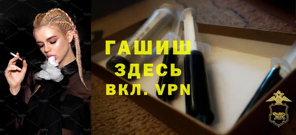 дистиллят марихуана Мегион