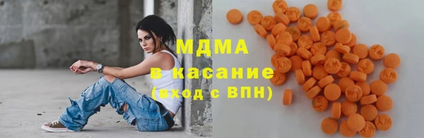 MDMA Premium VHQ Медногорск
