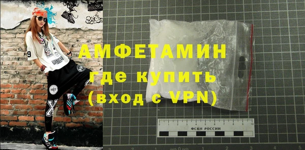 MDMA Premium VHQ Медногорск