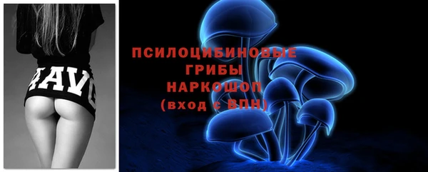 дистиллят марихуана Мегион