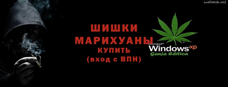 каннабис Михайлов