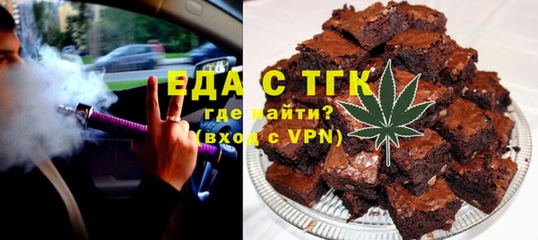 MDMA Premium VHQ Медногорск