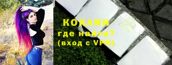 дистиллят марихуана Мегион