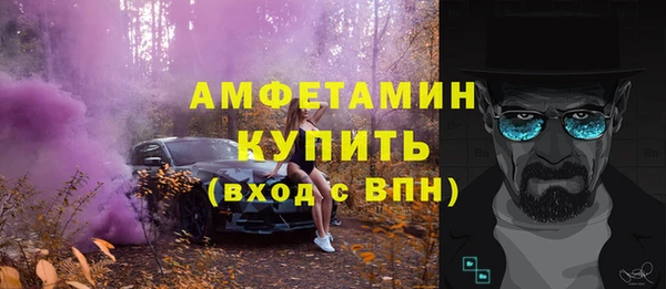 MDMA Premium VHQ Медногорск