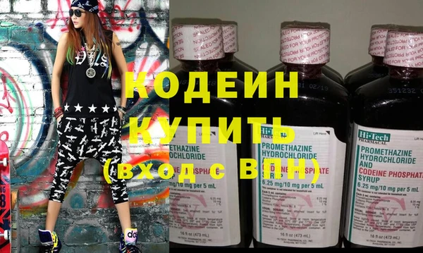 ECSTASY Михайловка