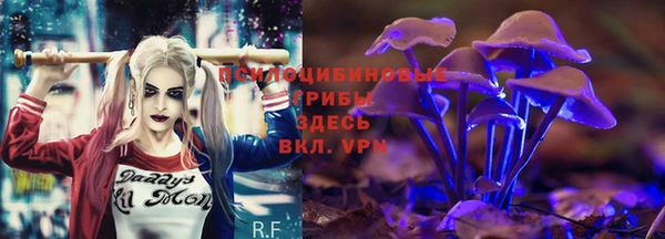 каннабис Михайлов