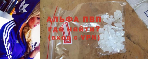 MDMA Premium VHQ Медногорск