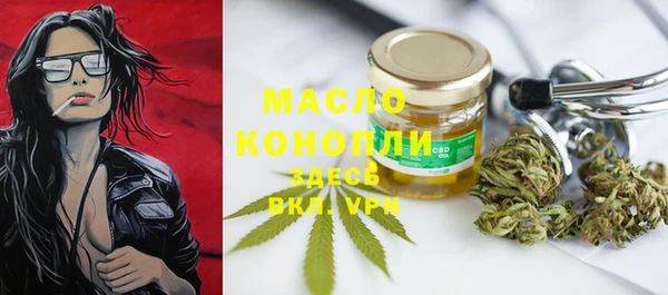 каннабис Михайлов