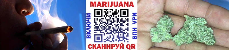 Марихуана марихуана  omg tor  Мосальск  купить  сайты 